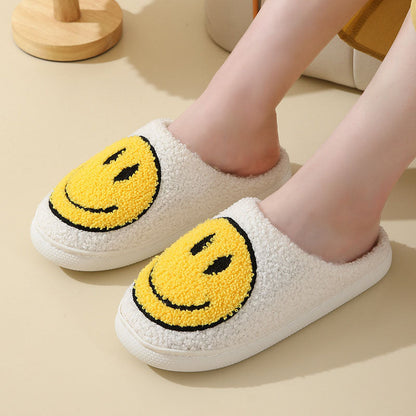 Kuschelige Pantoffeln mit großem Smiley-Gesicht