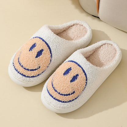 Kuschelige Pantoffeln mit großem Smiley-Gesicht
